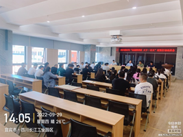 決戰(zhàn)四季度 大干一百天——長(zhǎng)江源公司召開(kāi)“決戰(zhàn)四季度、大干一百天”攻堅(jiān)行動(dòng)動(dòng)員會(huì)